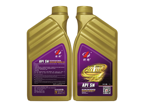 SN全合成汽机油 1L