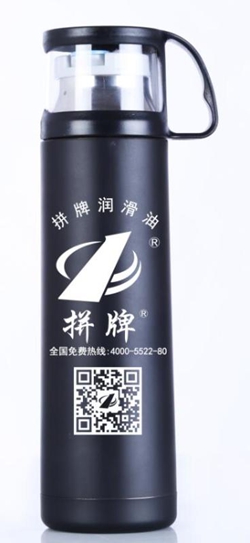 拼牌润滑油水杯(图1)