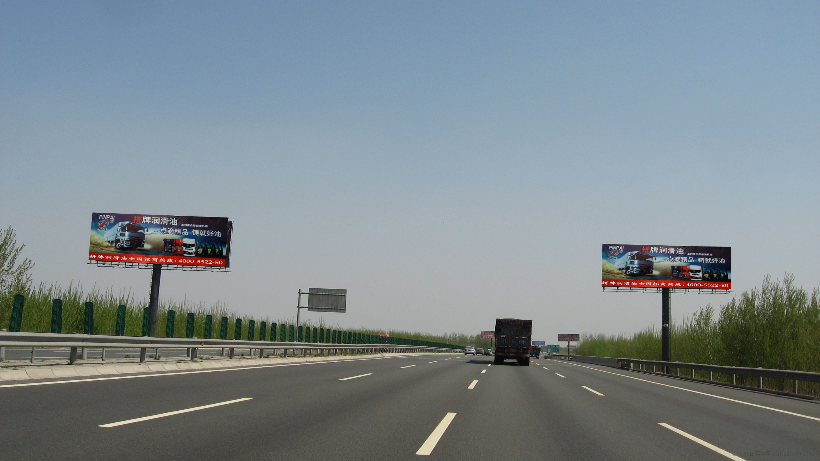 户外广告牌(图1)